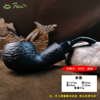 Черная конопляная лапша 8028