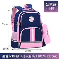 Маленький пенал для принцессы