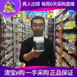 Австралийская прямая почтовая почта Здоровая помощь акул хрящ акула Cosin 750 мг 200 мг