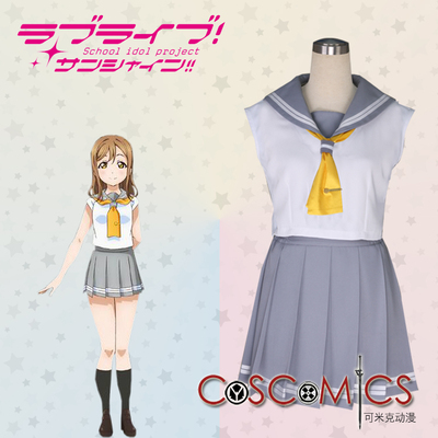 taobao agent COSPLAY clothing/lovelive! Sunshine!/Grade 1 summer uniform Mizujima Sasaki