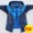 Áo khoác bé trai đầu thu hai mặt 2018 mới cộng với áo nhung trùm đầu áo gió to boy áo khoác tấn công thủy triều áo phao bé trai