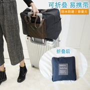 Túi du lịch gấp túi du lịch công suất lớn túi du lịch túi hành lý túi duffel túi nữ khoảng cách ngắn xe đẩy túi xách