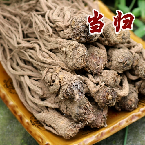 Серная -без серы Angelica Angelica 100g Gansu Farmers Self -Semed Food Snake тушеные суп -суп -суп китайские фармацевтические материалы.