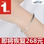 Vòng tay bạc 999 Sterling Bạc Nữ Hàn Quốc Sinh viên đơn giản Cặp vợ chồng hoang dã Rose Gold Net Vòng đeo tay bạc Trang sức bạc vòng tay hermes