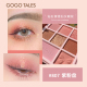 Gogotales Gogo Dance Eyeshadow Pan Color Earth Deep Single Eyelid Cườm Sequins Ins Net Red Giá rẻ Sinh viên clio bảng mắt