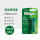 Son dưỡng môi chống nắng Blistex Bi Lip nhỏ màu xanh lam dành cho nam và nữ son dưỡng môi trị thâm