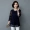 Bao gồm áo sơ mi bụng voan ngắn tay nữ mùa hè 2017 mới của Hàn Quốc phiên bản của siêu cổ tích là mỏng lỏng dài ren top sơ mi trắng tay phồng