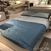 Ít Jenny IKEA IKEA nhà mua thay mặt Fulla gối rắn màu bông giường chăn dệt - Quilt Covers