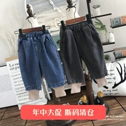 Sản phẩm dành cho trẻ em màu xanh lá cây | Trẻ em Hàn Quốc 19 năm mùa xuân khâu chân len giả hai mảnh quần jeans co giãn thoải mái quần cà rốt - Quần jean