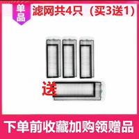 Темно -серый (тот же цвет игнорируется)