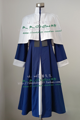 taobao agent [Jiu Jiu] Fate/Hollow Ataraxia Kalian Ol Dede Cosplay Capacity Customization