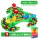 Frog Pacman Toy Double Fun Children Parent-child Battle Desktop Puzzle Family Tương tác - Trò chơi cờ vua / máy tính để bàn cho trẻ em