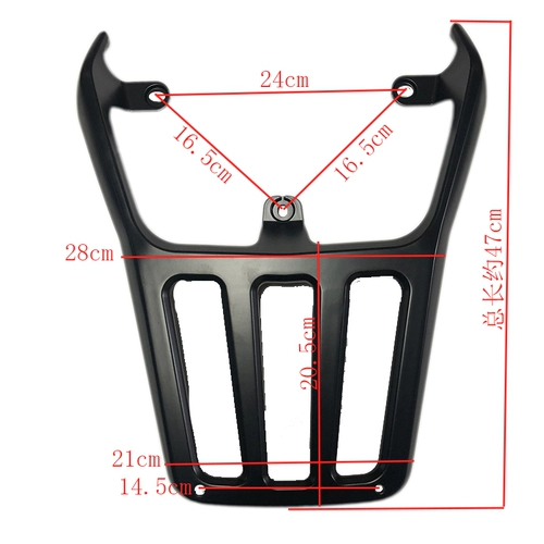 Электромобиль DJI DJI Greater U, Bo Yue Tail Box Emma Red Bull Tail Aluminum Alloy Hermons