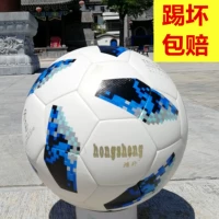 Số 4 số 5 Thế giới bóng đá Cuộc thi cúp bóng đá chính hãng World Cup Bóng đá Học sinh trung học phổ thông Trung học cơ sở Nga Magic Teng - Bóng đá 	găng tay bắt bóng siêu dính	