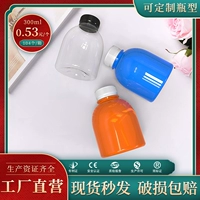 Чай с молоком, пластиковая прозрачная бутылка, фруктовый гидролат, популярно в интернете