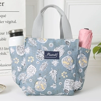 Серебряный