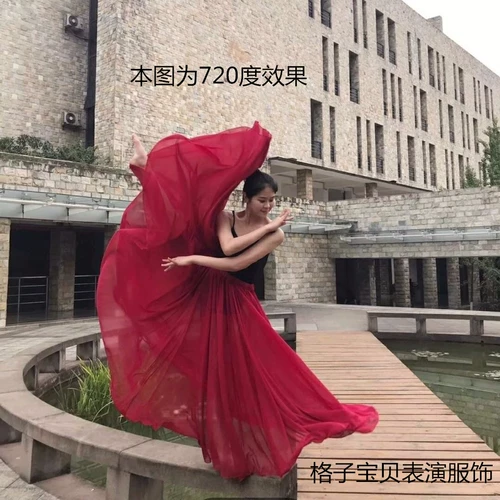 Классический костюм, юбка в складку, современная шифоновая длинная юбка