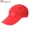 Toread Pathfinder Mũ khô nhanh Câu cá Kem chống nắng Unisex Sun Visor Mũ thể thao ZELG80762 - Mũ thể thao mũ xe đạp thể thao