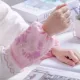Розовый