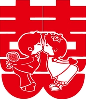 Сладкий поцелуй