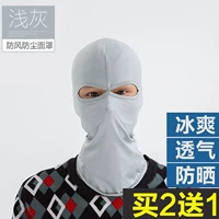 Охлаждающий шарф, маска, шелковый шлем для велоспорта, защита от солнца