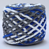 Серебряный