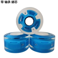Синее флеш -колесо с подшипником магнитной ядра