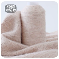 Рисовый верблюд S085 -метровый цвет верблюда цвет