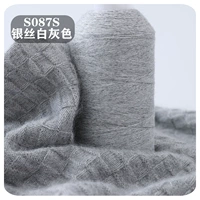 Серебряный шелковый белый серый S087S Серебряный шелковый шелковый белый серый