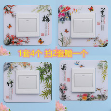 Наклейки для выключателей Акриловые высококачественные наклейки