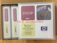 Новая оригинальная лента данных HP/HP LTO-1 C7971A 100GB-200GB