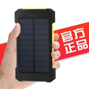 Điện thoại di động năng lượng mặt trời Huawo F5 8000 mAh điện thoại di động vạn năng sạc nhỏ gọn kho báu sạc ngoài trời siêu mỏng - Ngân hàng điện thoại di động