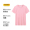 Pure Cotton T-shirt - Cherry Pink