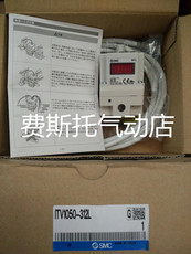 аксессуары для бейсбола smc电气比例阀itv1050-312l itv1050-02n2l-q itv1050-041cl