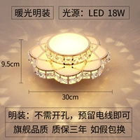 30cmled18w теплый свет [Mingguang]
