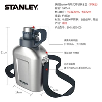 Подтяжки из нержавеющей стали, чайник