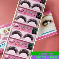 Zun Hey Natural Fake Eshelashes 088 090 066 066 045 131 086 828 Сильные ресницы