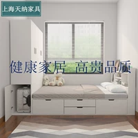 căn hộ nhỏ tatami kết hợp tủ khóa tủ quần áo tủ lưu trữ giường ngủ đa chức năng tích hợp tatami giường custom-made - Giường giường hộp