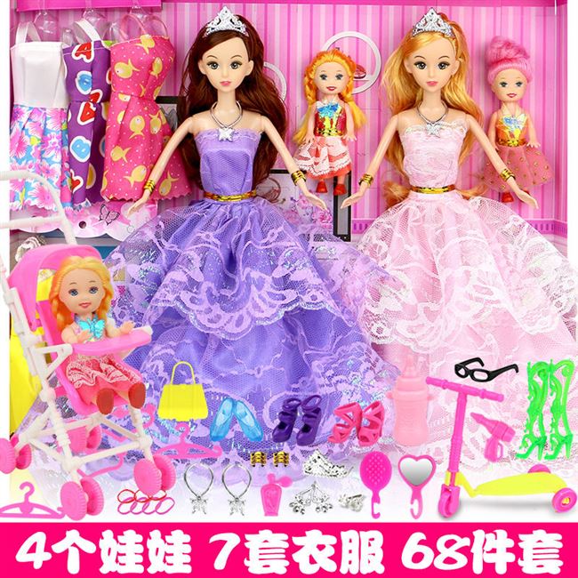 Bộ đồ chơi Barbie Barbie Hộp quà cưới Công chúa Cô gái Đồ chơi Nhà Quần áo Biệt thự Castle House - Búp bê / Phụ kiện