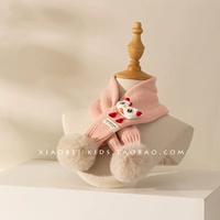 【2049】 -Suang Lion -Pink Newge Model