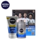 Bộ sản phẩm chăm sóc da mặt dành cho nam của Nivea Bộ sản phẩm chăm sóc da dành cho nam chính hãng lăn nách nam
