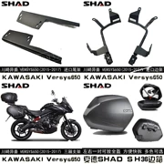 Versys Kawasaki số ít 650 đặc biệt nhập khẩu ụ KAWASAKI Sidde bên hộp hộp phía bên khung - Xe gắn máy phía sau hộp