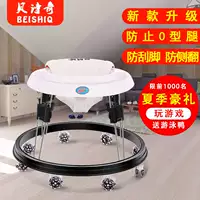 Trẻ sơ sinh và trẻ em walker rollover phòng ngừa 6 7-12 tháng gấp cô gái nữ bé con xe đẩy đi bộ xe xe đẩy ngồi cho bé