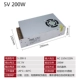 5v, 40, 200W