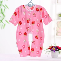 Девять -точка Мьянлиан Клубника Западный Красный