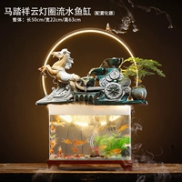 У GMC скоро есть деньги+wenzhu+благовоний+распылитель