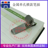 Ручка из нержавеющей стали, японский портативный металлический ноутбук, планировщик, бизнес-версия