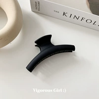 Одно черное слово