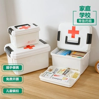 Портативная небольшая фармацевтическая ящик для хранения небольшие общежития для общежития для студентов.
