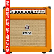 Nhạc cụ Dabao Orange Orange TH30C Combo Full Tube Tube Electric Guitar Loa Âm thanh